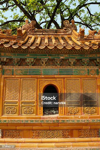 Architettura Cinese Nella Tomba Ming - Fotografie stock e altre immagini di Architettura - Architettura, Arte, Arti e mestieri