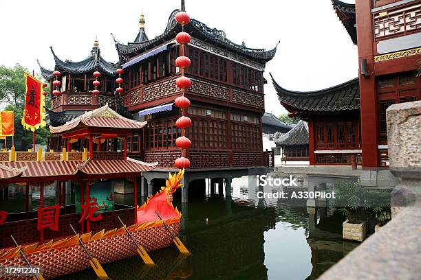 Alte Chinesische Architektur Und Gärten Stockfoto und mehr Bilder von Abstrakt - Abstrakt, Architektonisches Detail, Architektur