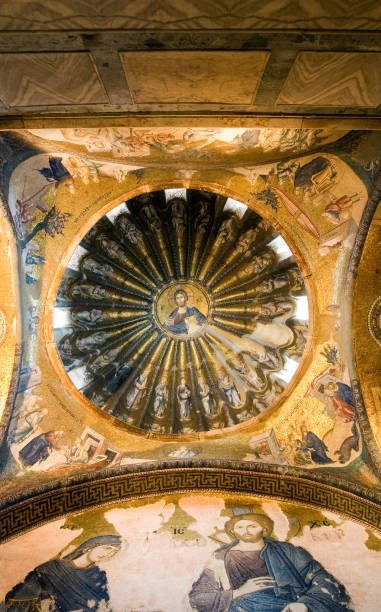 istock Mosaic in Chore Church 172919459