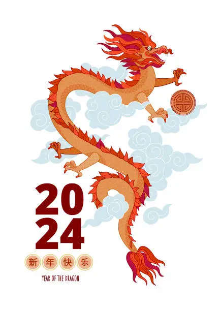 Vector illustration of Vector chinese Dragon with hieroglyph Protection among clouds. Banner, poster, card, stylized illustration of the Dragon Zodiac sign, Symbol of 2024 on the Chinese Lunar calendar, isolated. Chine Dragon with pearl