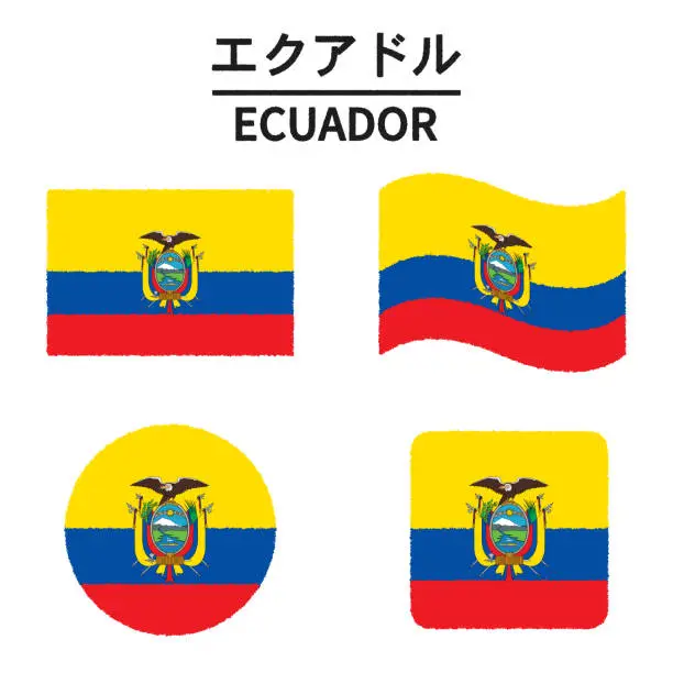 Vector illustration of Flag of Ecuador