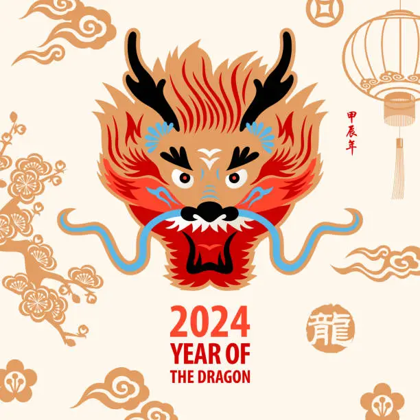 Vector illustration of Chinese New Year Dragon Head