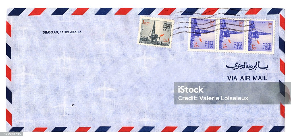Förderplattform Briefumschlag - Lizenzfrei Post Stock-Foto