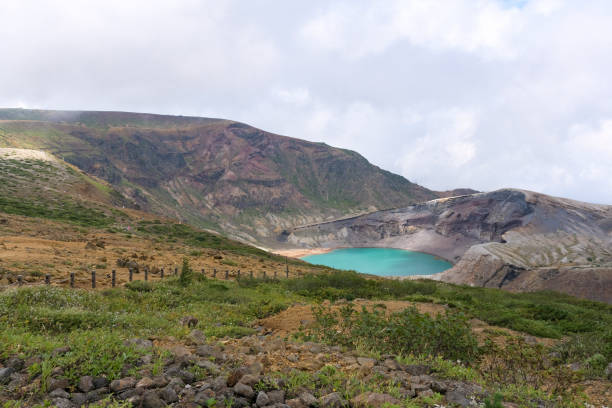 istock Zao Crater Lake 1729239453