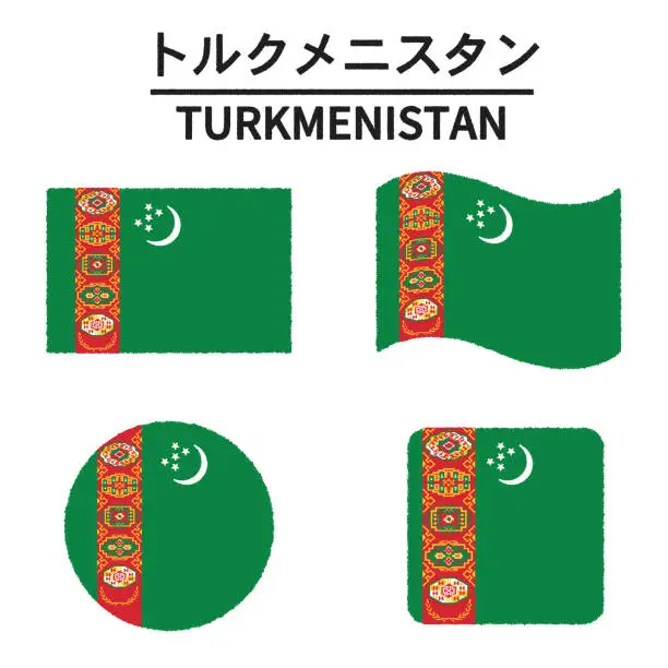 Vector illustration of Flag of Turkmenistan