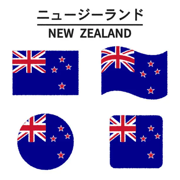 Vector illustration of Flag of New Zealand