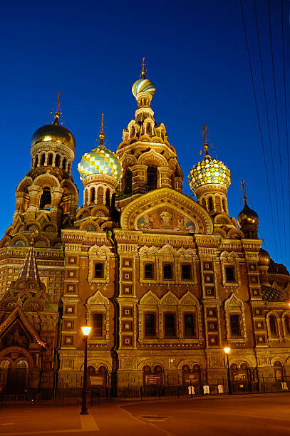 istock Russian Orthodox Church 172925707