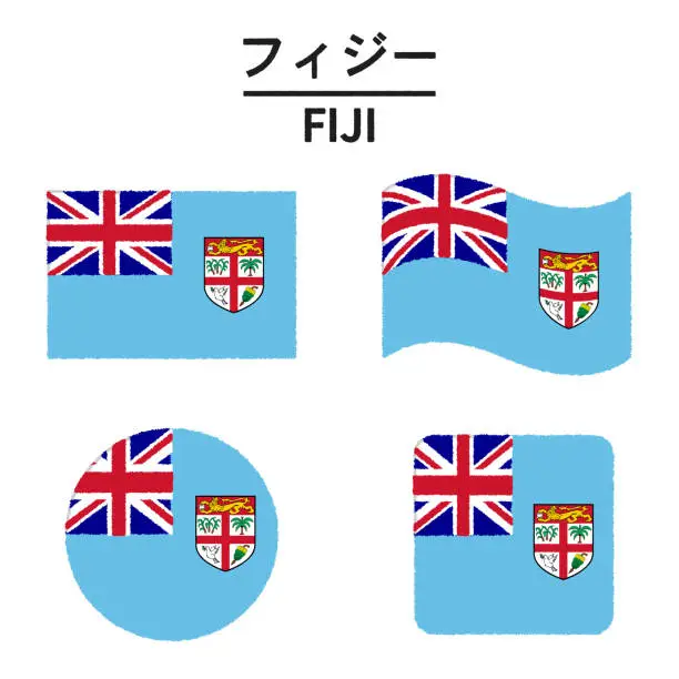 Vector illustration of Flag of Fiji