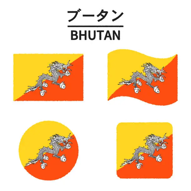 Vector illustration of Flag of Bhutan