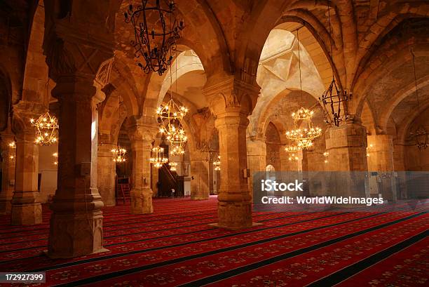 Im Inneren Der Moschee In Divrigi In Der Türkei Stockfoto und mehr Bilder von Türkei - Türkei, Architektonische Säule, Architektur