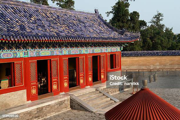 Templo Del Cielo En Beijing Foto de stock y más banco de imágenes de Templo del Cielo - Pekín - Templo del Cielo - Pekín, Arquitectura, Arquitectura exterior