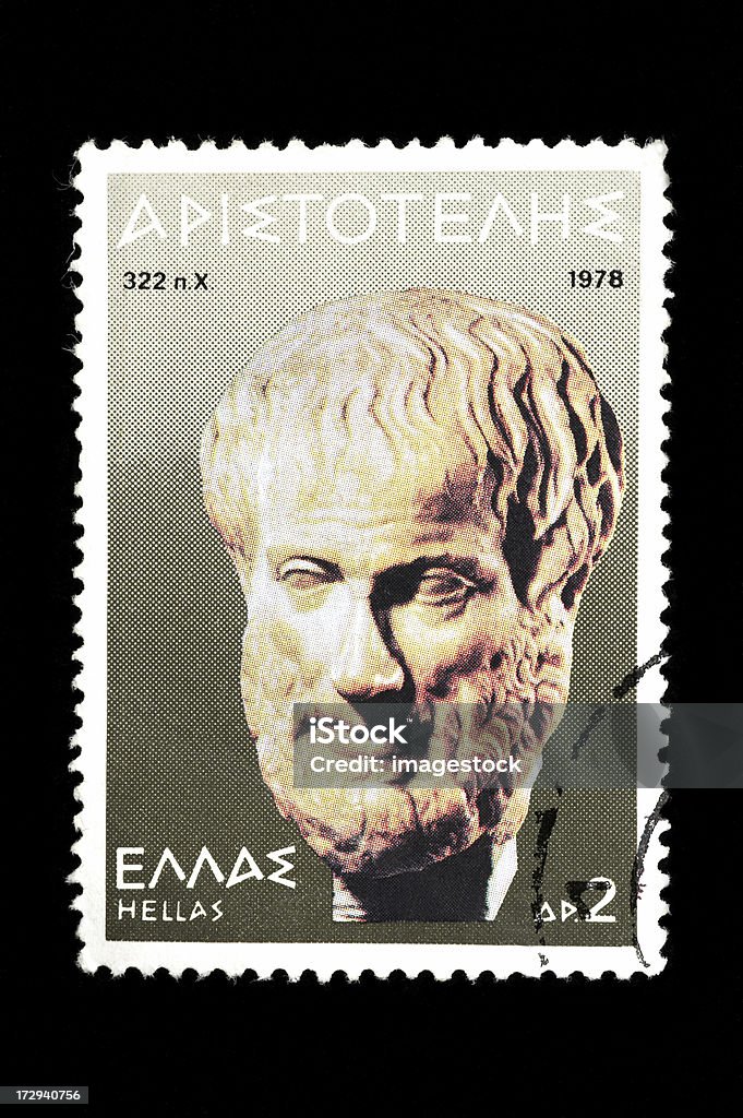 Post stamp with Aristotle  Aristotle Stock Photo
