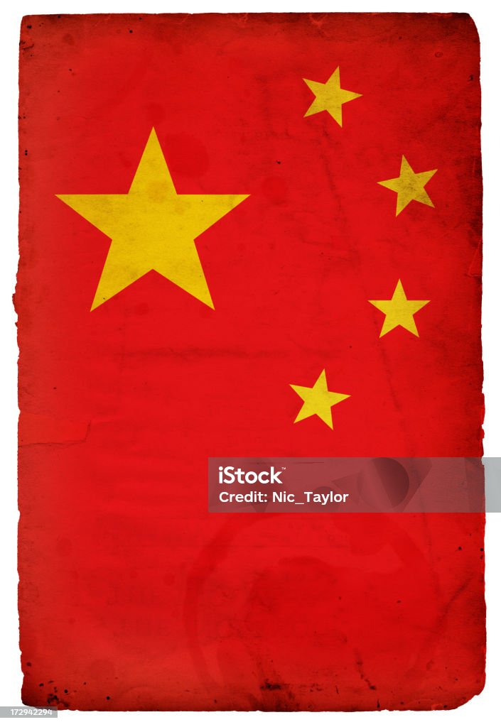 Chinesische Flagge XXXL - Lizenzfrei Abstrakt Stock-Foto