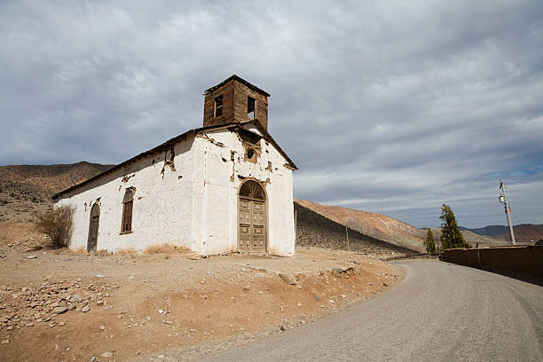 istock Church at Seron in Chile 172945472