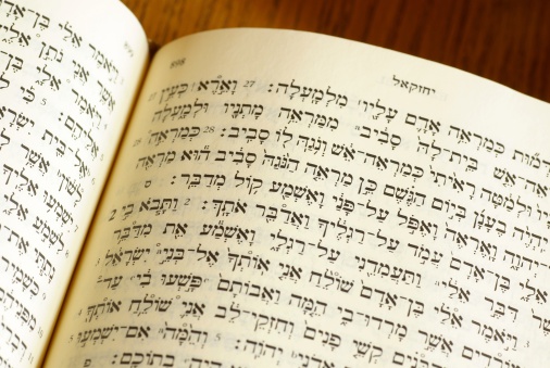 Detail of old testament in hebrew language