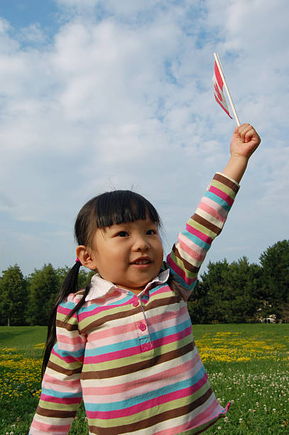 istock Love the country 172959907