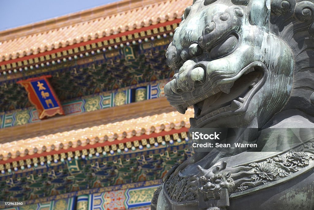 China – Imperial Lion der Verbotenen Stadt - Lizenzfrei Architektonisches Detail Stock-Foto