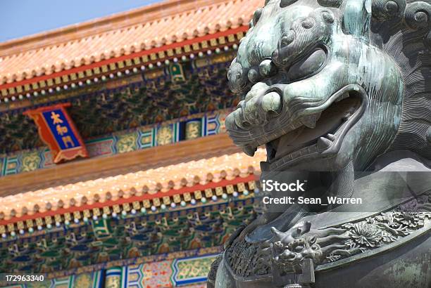 China Imperial Lion Der Verbotenen Stadt Stockfoto und mehr Bilder von Architektonisches Detail - Architektonisches Detail, Architektur, Asiatische Kultur