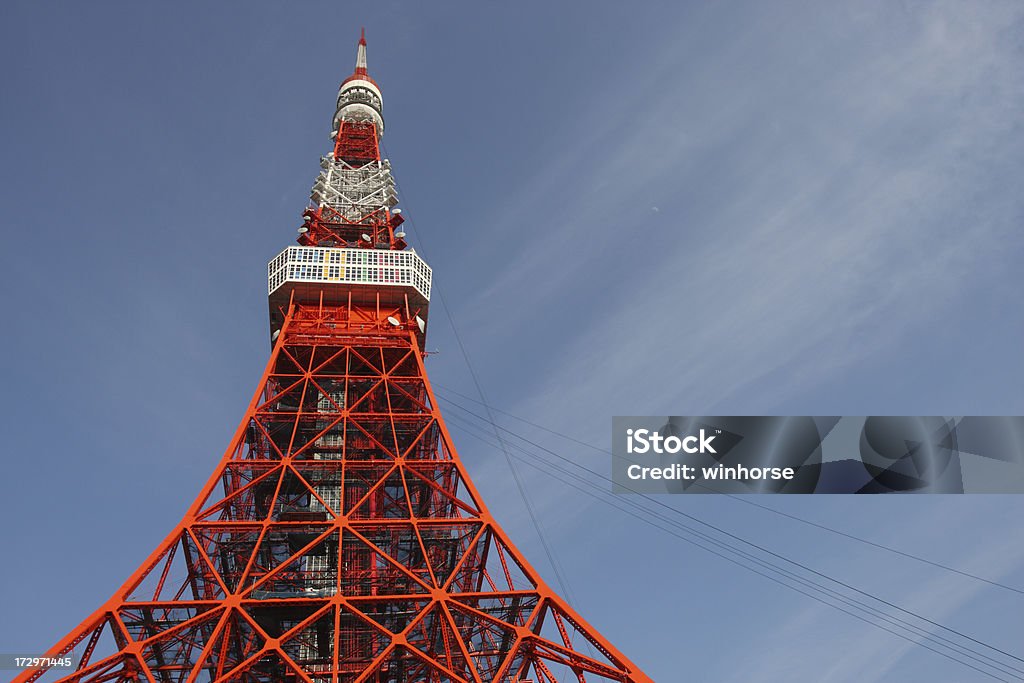 Torre di Tokyo - Foto stock royalty-free di Acciaio