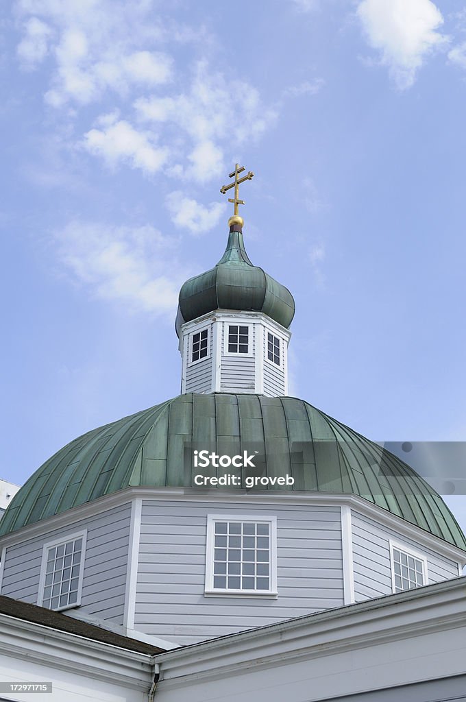 Russian church in Alaska. Russian orthodox church in Sitka, Alaska. Alaska - US State Stock Photo