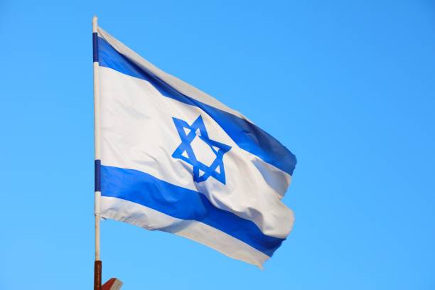 istock Flag of Israel 1729768241