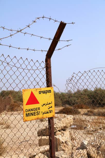 istock Israel land mine danger 1729772063