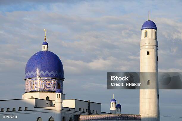 Moschea Di Atyrau - Fotografie stock e altre immagini di Amore - Amore, Architettura, Architettura islamica