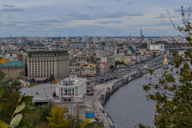 istock the appearance of modern Kyiv. Postal Square 1729872708