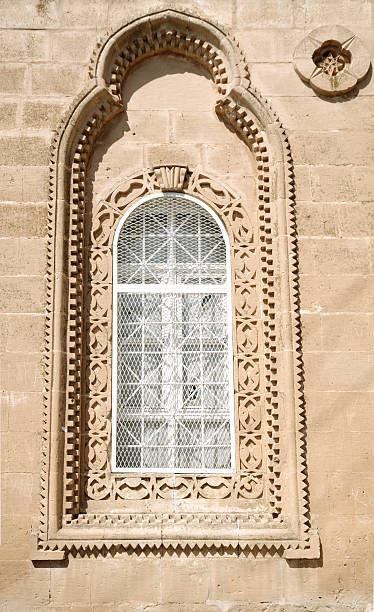 istock Window of a Mardin House 172987603