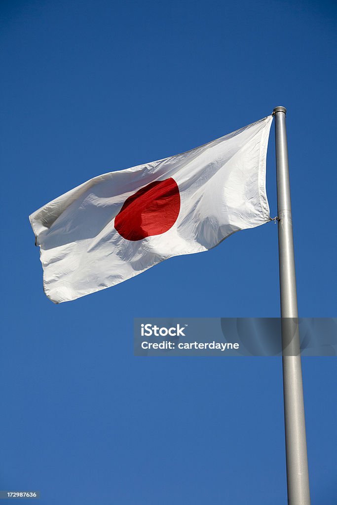 Flags of the World Flags from around the world showing national pride and symbols of freedom. View my Japanese Flag Stock Photo