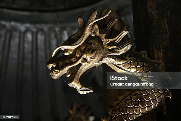 Drago Cinese - Fotografie stock e altre immagini di Drago cinese - Drago cinese, Antico - Vecchio stile, Arte