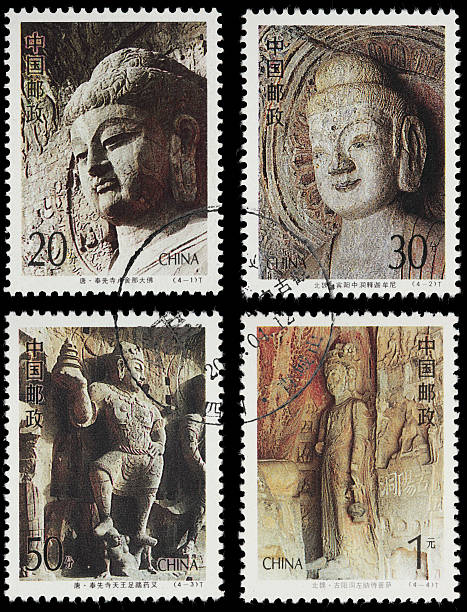 istock China Longmen Grottoes postage stamps (XXXL) 172990174
