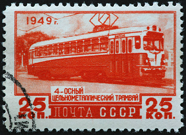 Russian streetcar