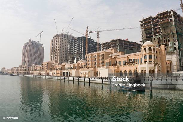 Perla Di Doha - Fotografie stock e altre immagini di Acqua - Acqua, Ad Dawhah, Ambientazione esterna