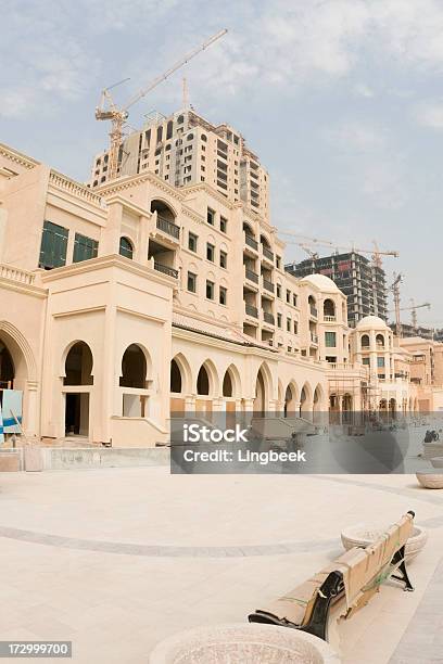 Doha La Pearl Foto de stock y más banco de imágenes de Catar - Arabia - Catar - Arabia, Aire libre, Arabia