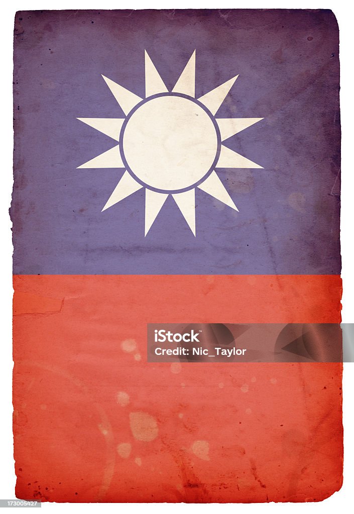 WWII Flagge von China XXXL - Lizenzfrei Abstrakt Stock-Foto