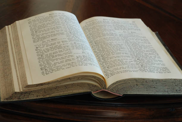 German Bible stock photo