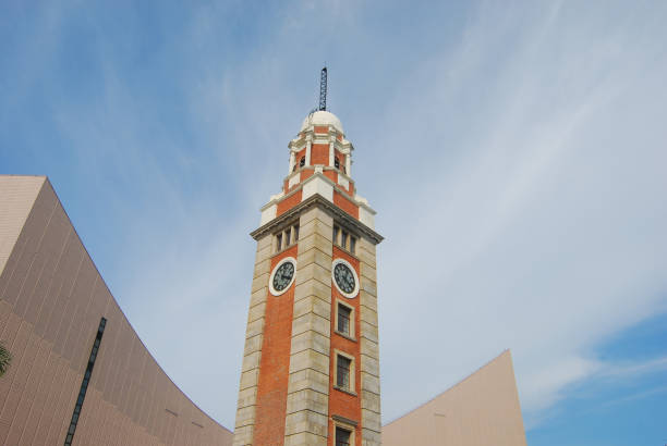 istock Hong Kong: Cultural Center and Star Ferry Clock Tower 173018442