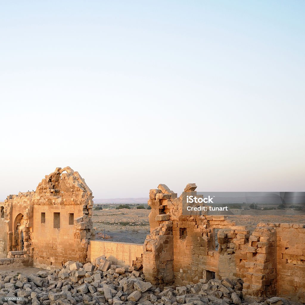 Руины первого университет, Harran, Sanliurfa, Turkey - Стоковые фото Азия роялти-фри