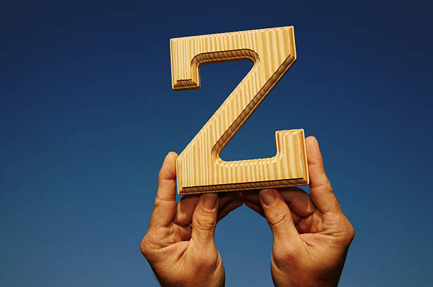 Wooden Letter Z stock photo