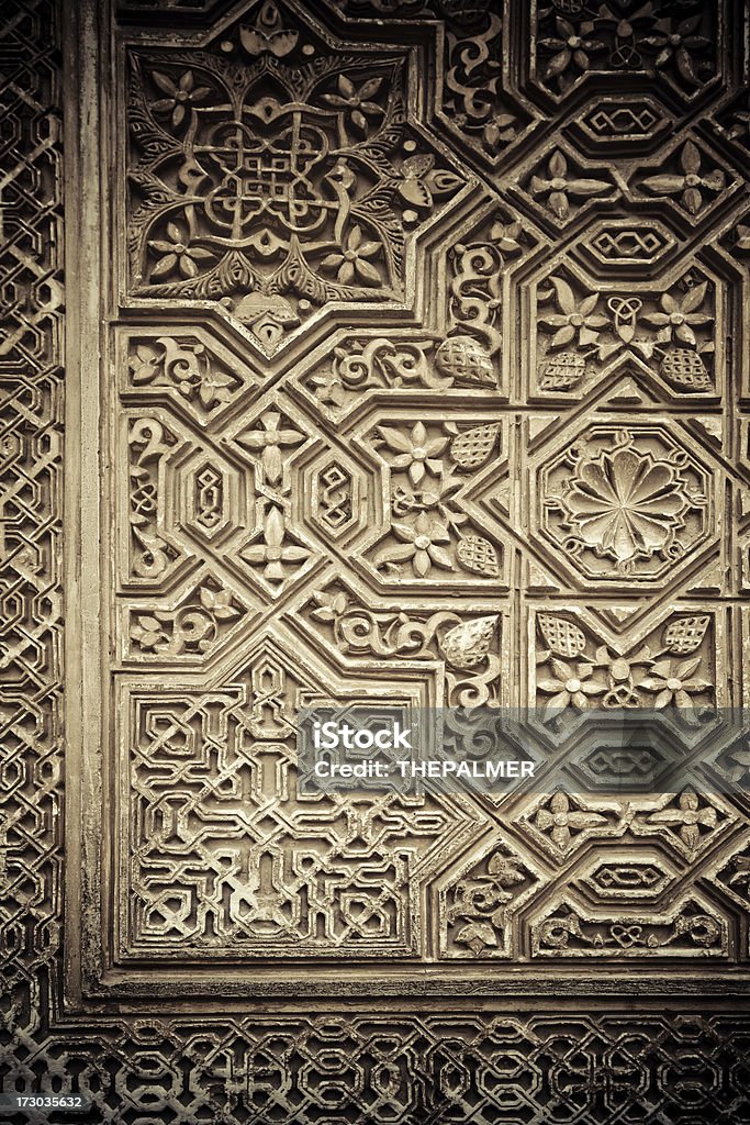 alhambra ściany Filigran - Zbiór zdjęć royalty-free (Abstrakcja)