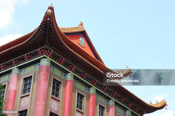 Foto de Templo Chinês e mais fotos de stock de Arcaico - Arcaico, Arquitetura, Botânica - Assunto