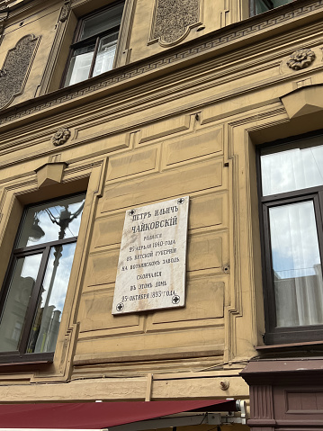 St. Petersburg, Russia - August 21 , 2023: House where the great composer died. High quality photo
