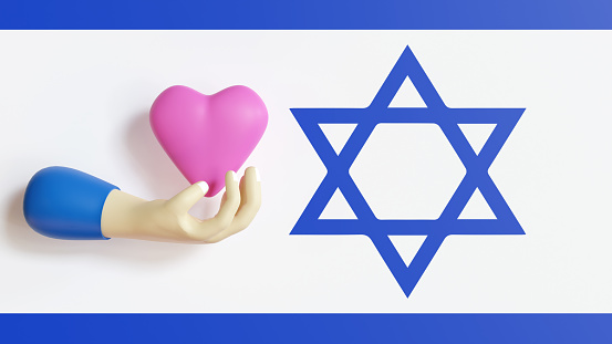Israel flag with 3d hand holding love icon