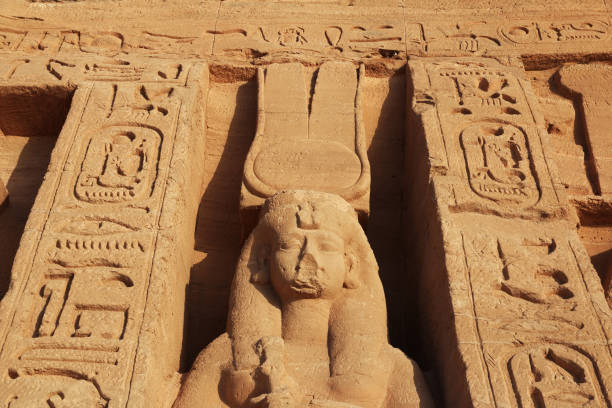 istock Temple in Abu Simbel, Egypt, Africa 1731101213