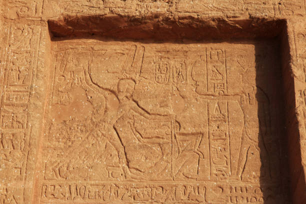 istock Temple in Abu Simbel, Egypt, Africa 1731101229
