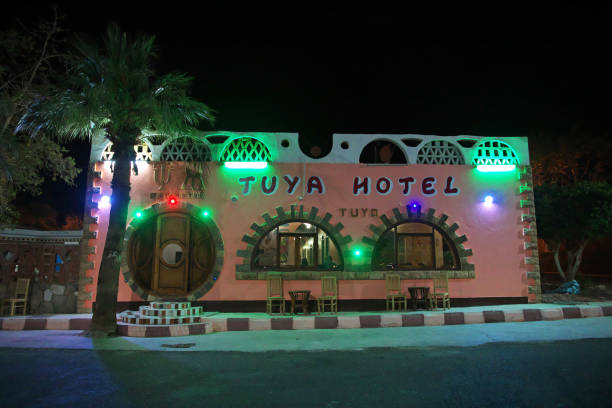 o hotel em abu simbel, egipto - lake nasser - fotografias e filmes do acervo