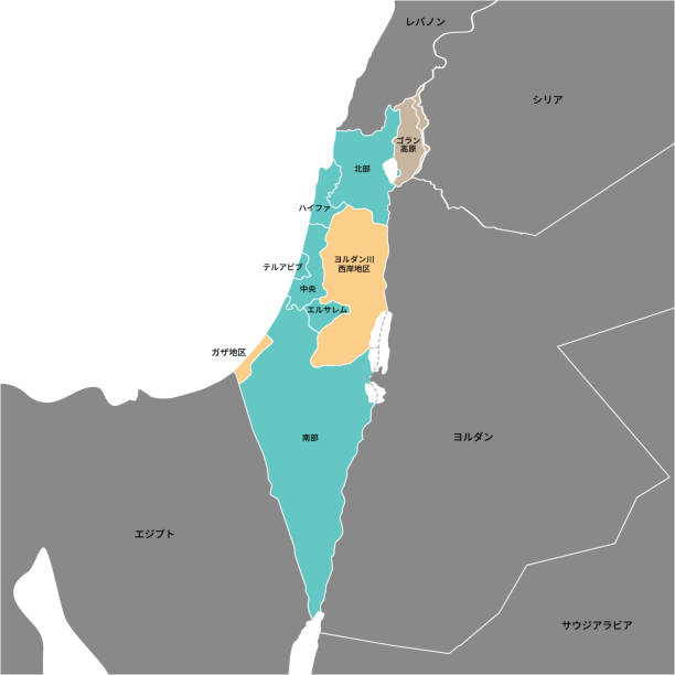 イスラエル・パレスチナ自治区、ゴラン高原とその周辺国の地図(日本語地名付き) - historical palestine点のイラスト素材／クリップアート素材／マンガ素材／アイコン素材