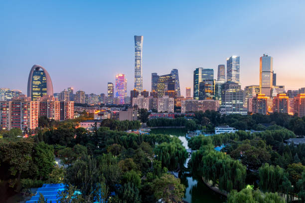 istock Beijing city skyline at sunset 1731173552