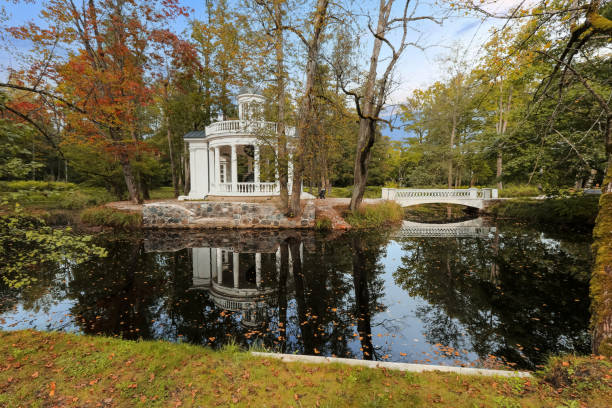 istock Fall in the Kemeri park, Latvia 1731185831